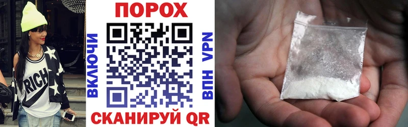 АМФЕТАМИН Premium  Кимры 