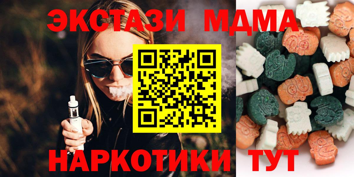 КОКАИН Кимры