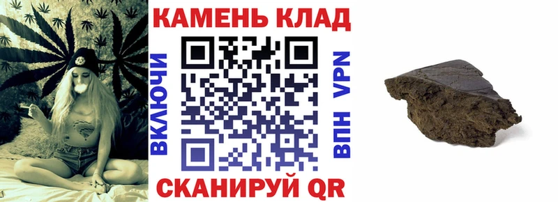 Гашиш Premium  Кимры 