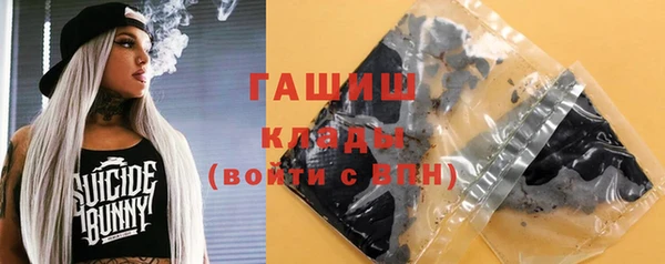 COCAINE Алзамай