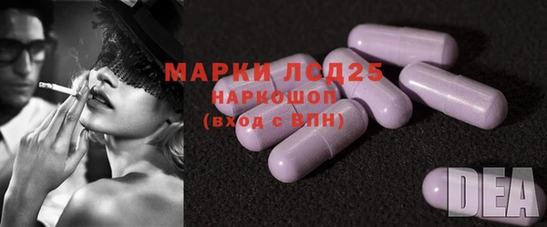 COCAINE Алзамай