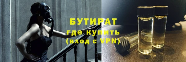 скорость mdpv Алексеевка