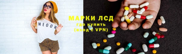 а пвп мука Рославль