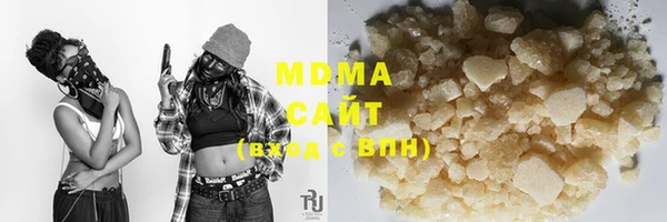 а пвп мука Рославль