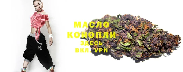 скорость mdpv Алексеевка