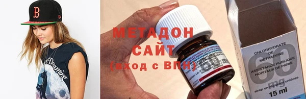 COCAINE Алзамай