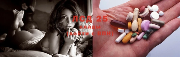 COCAINE Алзамай