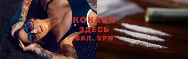 МДПВ Россошь