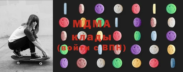 COCAINE Алзамай