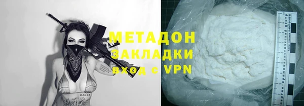 дмт Ростов