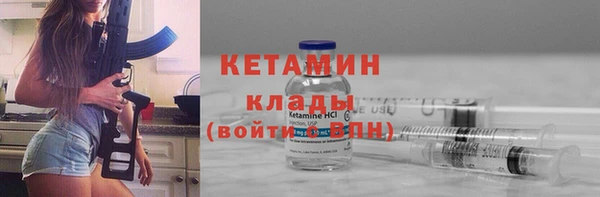 МДПВ Россошь