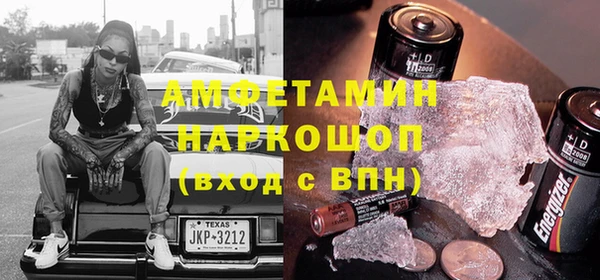 COCAINE Алзамай