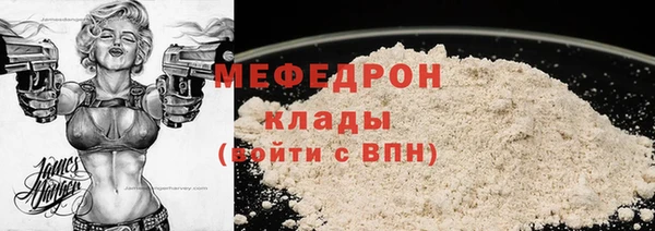 дмт Ростов
