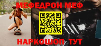 гашик Будённовск