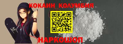 винт Бузулук