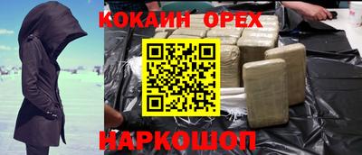 винт Бузулук