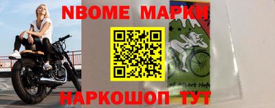 марихуана Бугуруслан