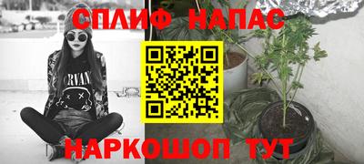 винт Бузулук