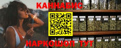 винт Бузулук