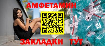 марихуана Бугуруслан