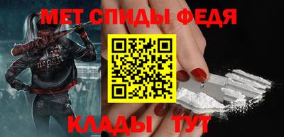 марихуана Бугуруслан