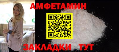 марихуана Бугуруслан