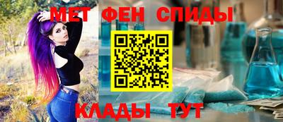 марихуана Бугуруслан