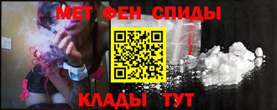 винт Бузулук