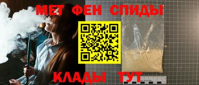 марихуана Бугуруслан