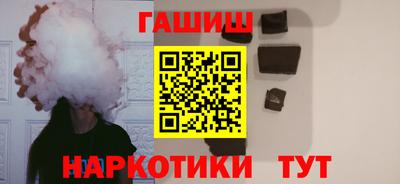винт Бузулук
