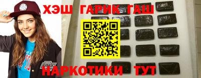винт Бузулук