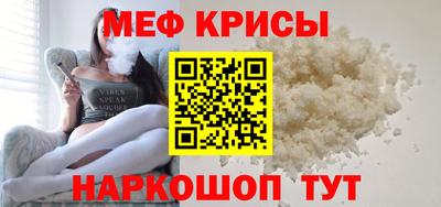 марихуана Бугуруслан