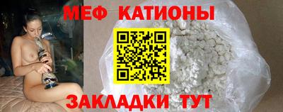 марихуана Бугуруслан