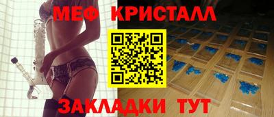 винт Бузулук