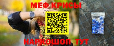 марихуана Бугуруслан