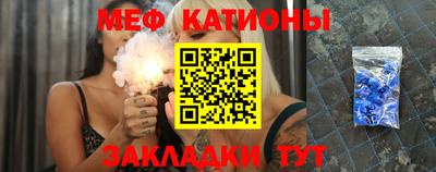марихуана Бугуруслан