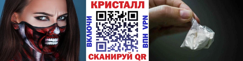 сколько стоит  Кимры  Первитин Декстрометамфетамин 99.9% 