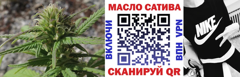 как найти закладки  гидра ссылки  ТГК вейп  Кимры 